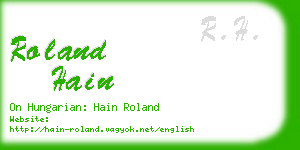 roland hain business card